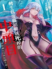 工作日大盘回落动画片逆势上涨数据观察